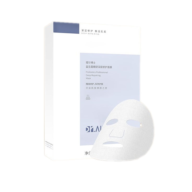 瑷尔博士 熬夜急救益生菌面膜