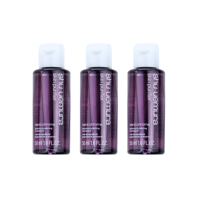 植村秀 净透焕颜洁净卸妆油