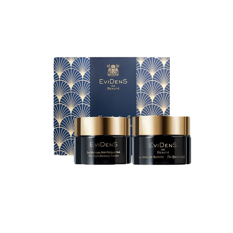 伊菲丹 滋养修护护肤套装