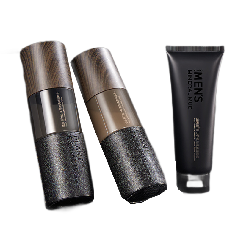 洁芙泉 植萃木纹护肤套装