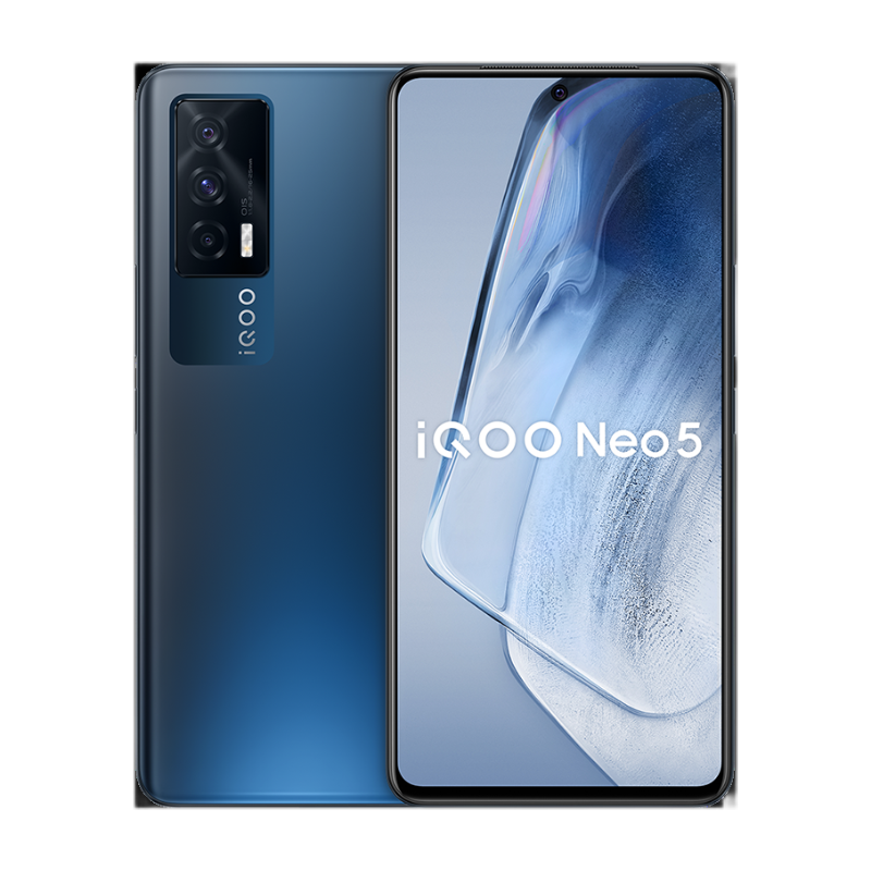 vivo 闪充骁龙游戏手机