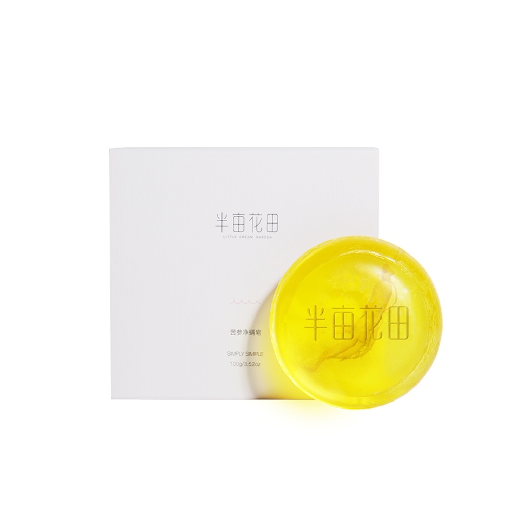 半亩花田苦参去角质净螨皂