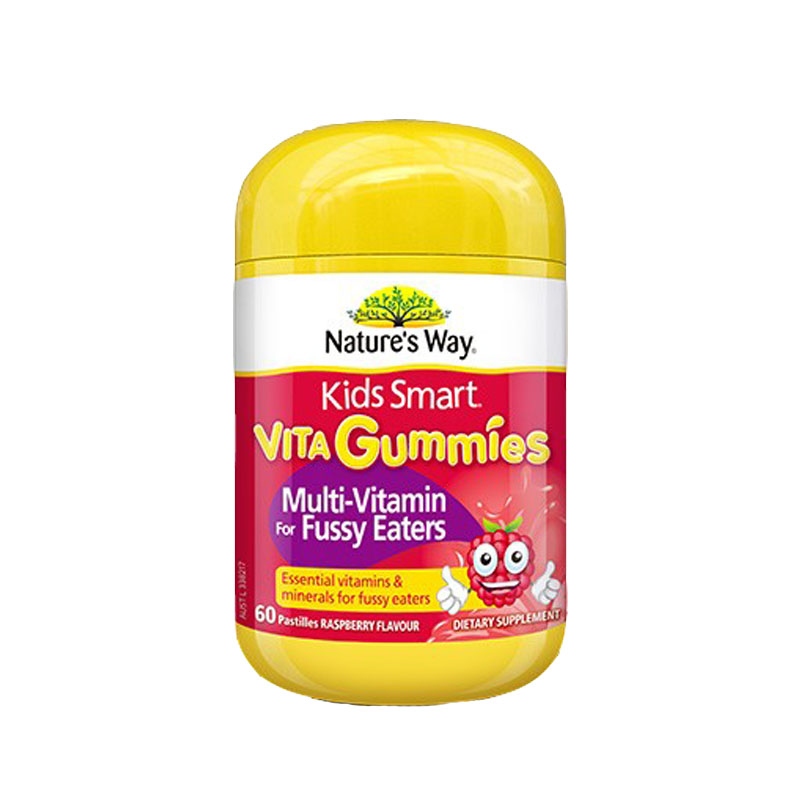 佳思敏 儿童 复合维生素软糖