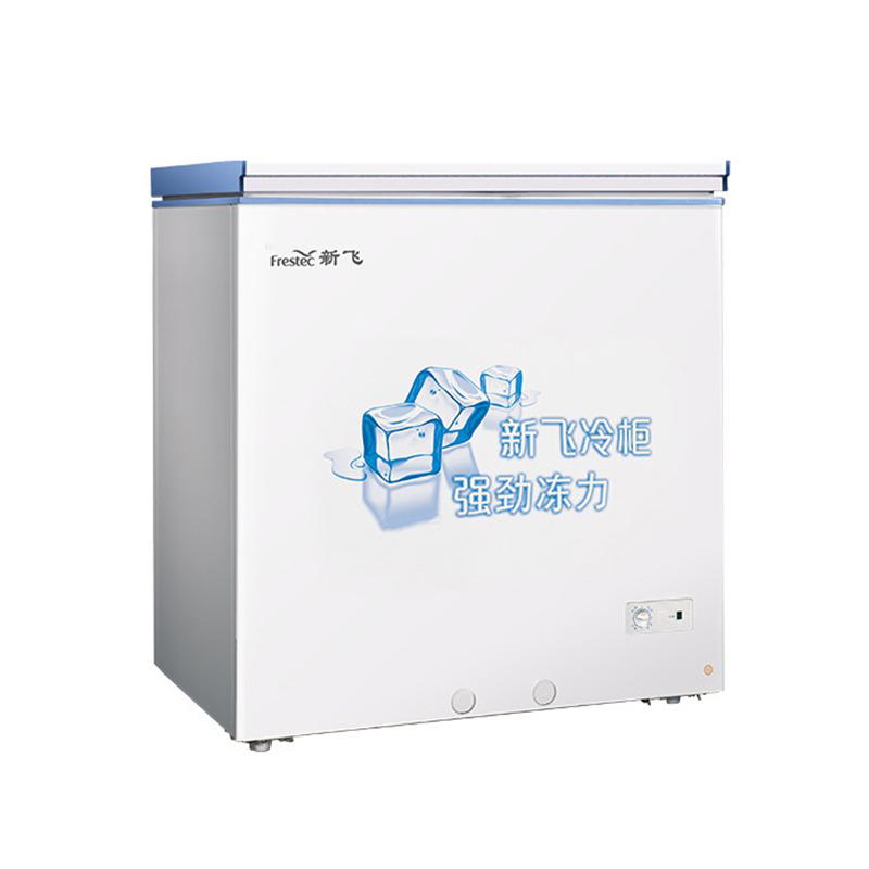 新飞 小巧身材强冷冻力冷柜
