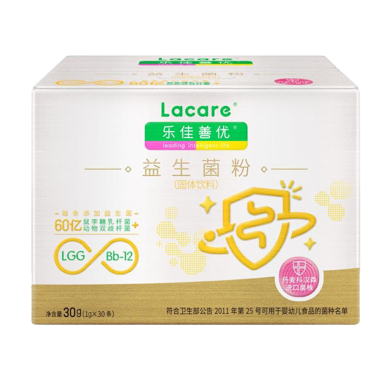 乐佳善优 活性益生菌粉