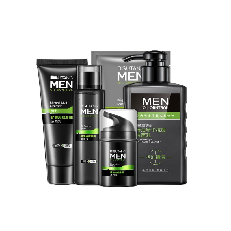 碧素堂抗痘补水护肤套装