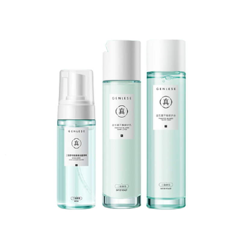 真丽斯 益生菌平衡水乳套装