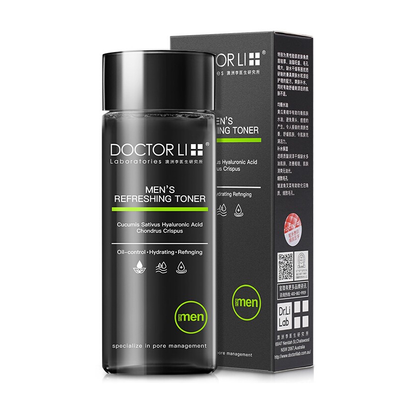 李医生 细致控油男士爽肤水