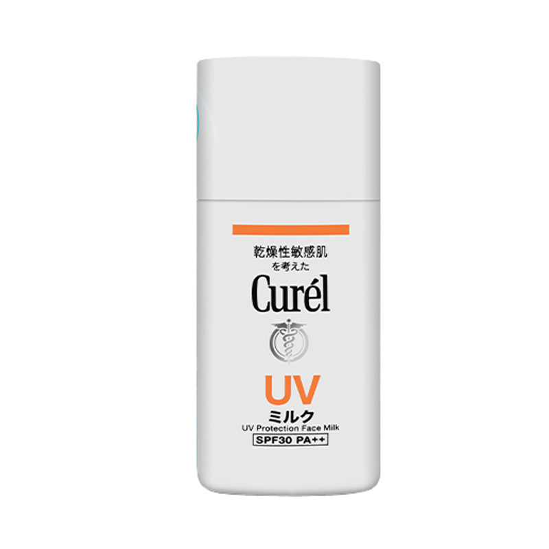 珂润 润浸保湿防晒霜