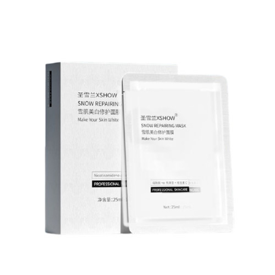 圣雪兰 雪肌美白 面膜