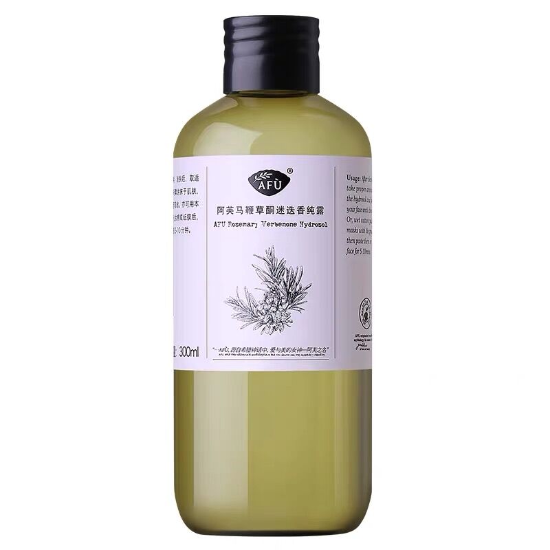 阿芙 改善粉刺 爽肤水