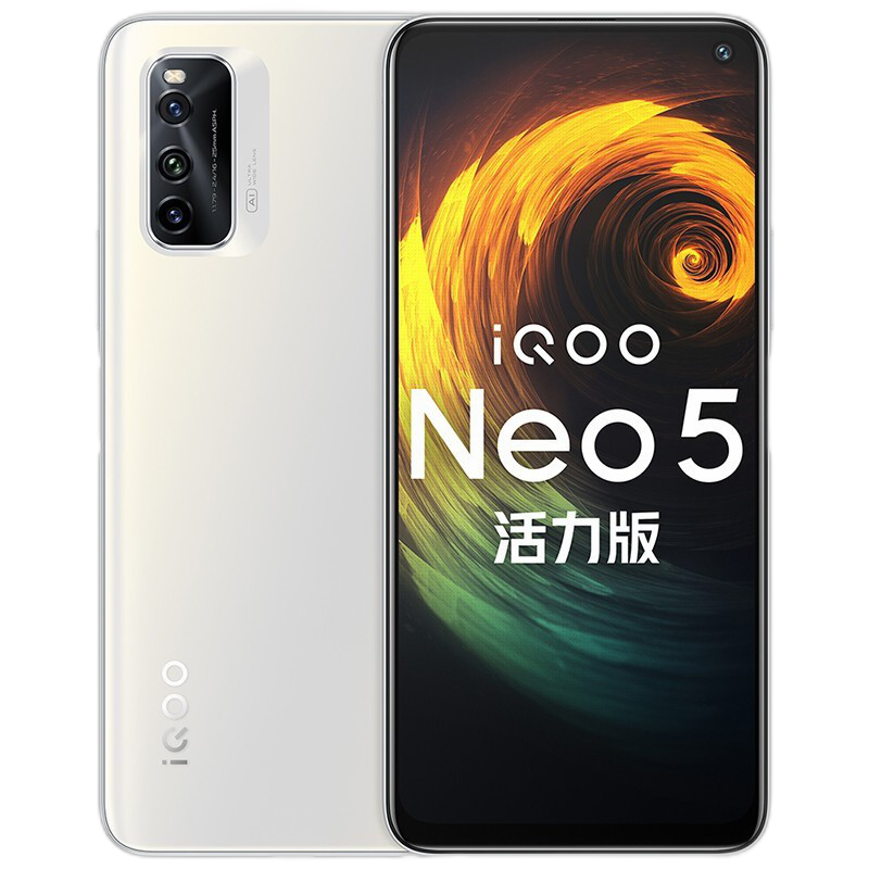 vivo 竞速屏闪充手机