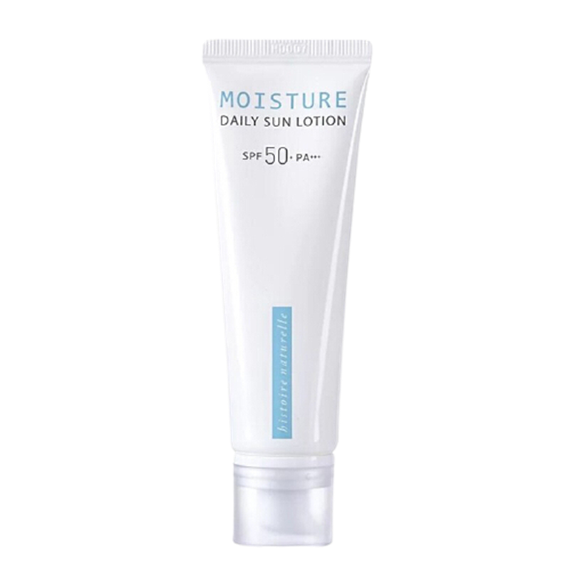 荷诺 改善泛红防晒霜