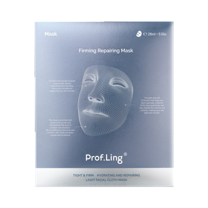 凌博士 锁住胶原面膜