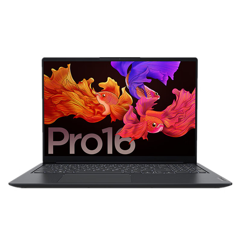 联想 16英寸雾面屏轻薄本