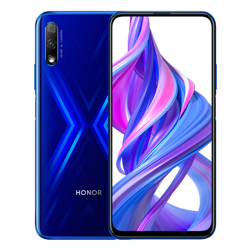 荣耀 大内存顺畅不卡顿手机