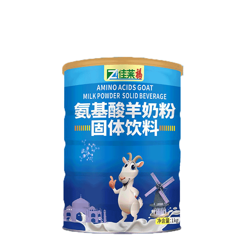 佳莱福 氨基酸羊奶粉
