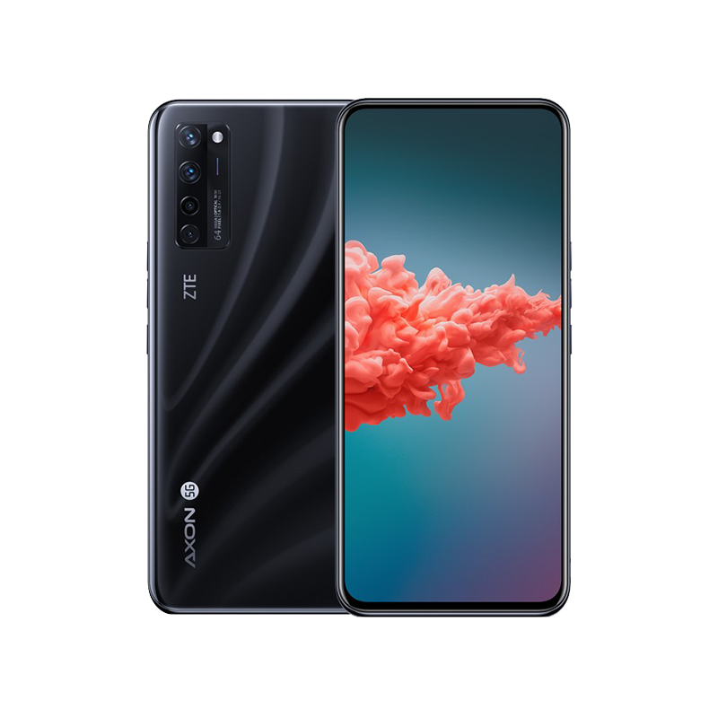 中兴 丝滑流畅拍照手机