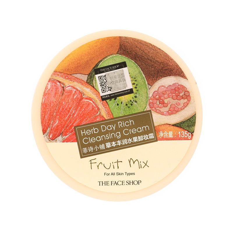 菲诗小铺 草本芦荟卸妆霜