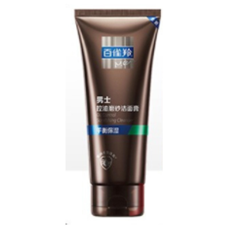 百雀羚去黑头角质除螨虫洗面奶