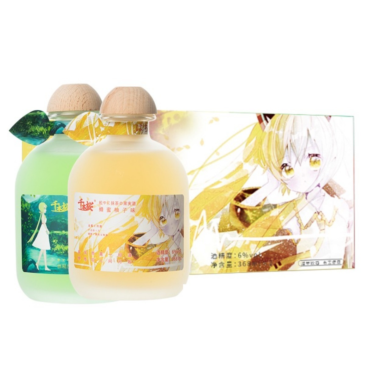 千本樱 蜂蜜柚子松香抹茶果酒