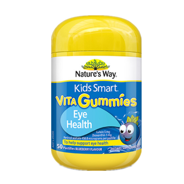 佳思敏护眼叶黄素软糖