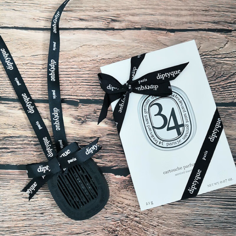 槿致 持久扩香 汽车香水