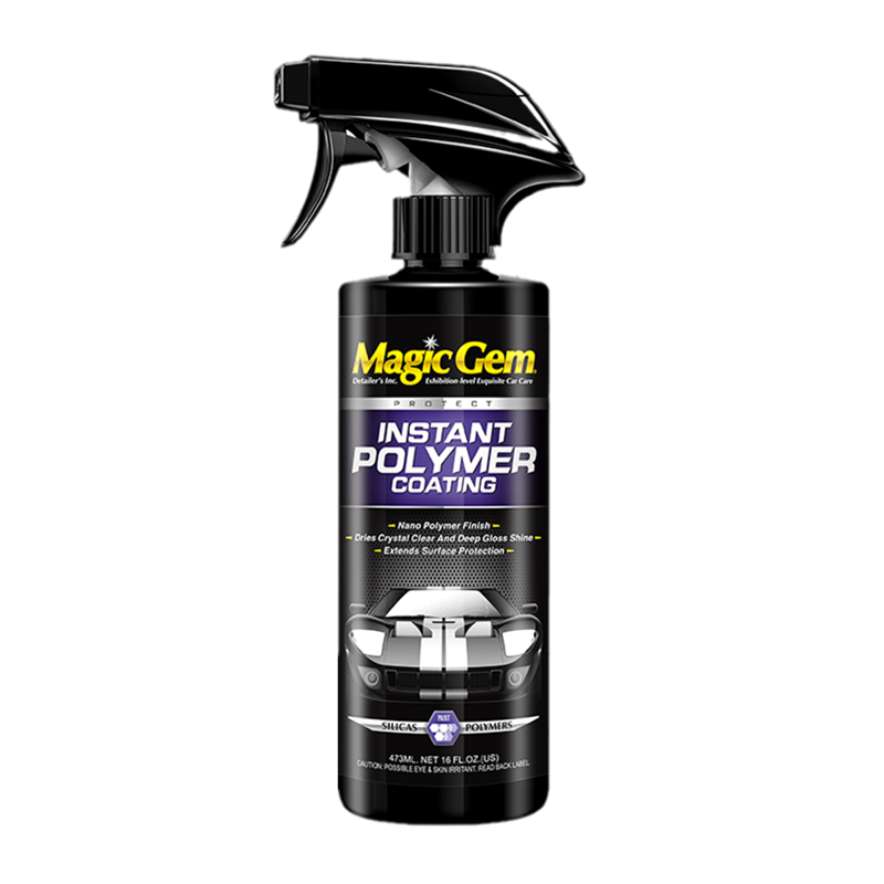 宝能 支持干湿两用镀膜剂