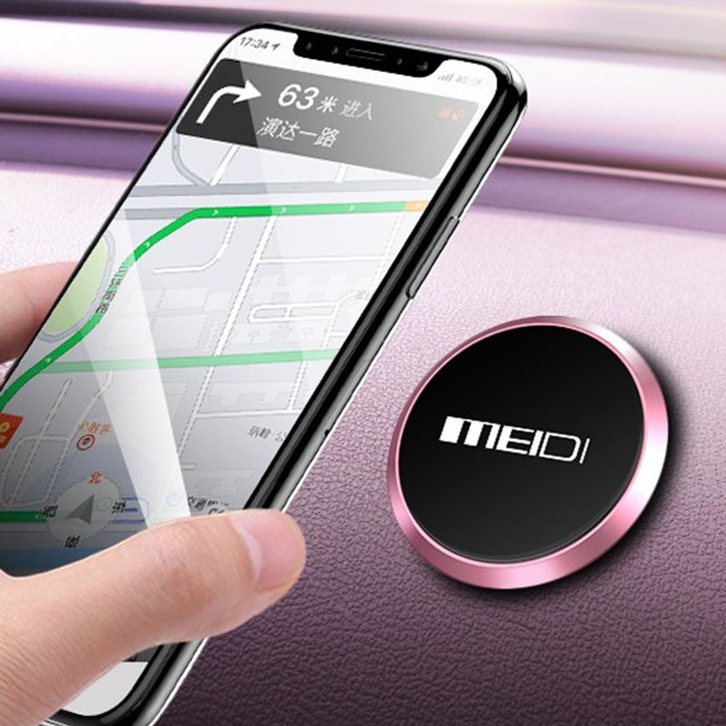 魅迪 轻巧质感支架