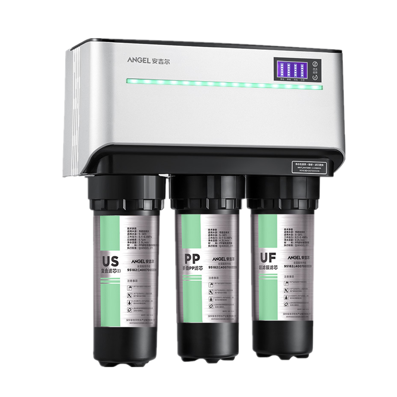 安吉尔 家用净水器