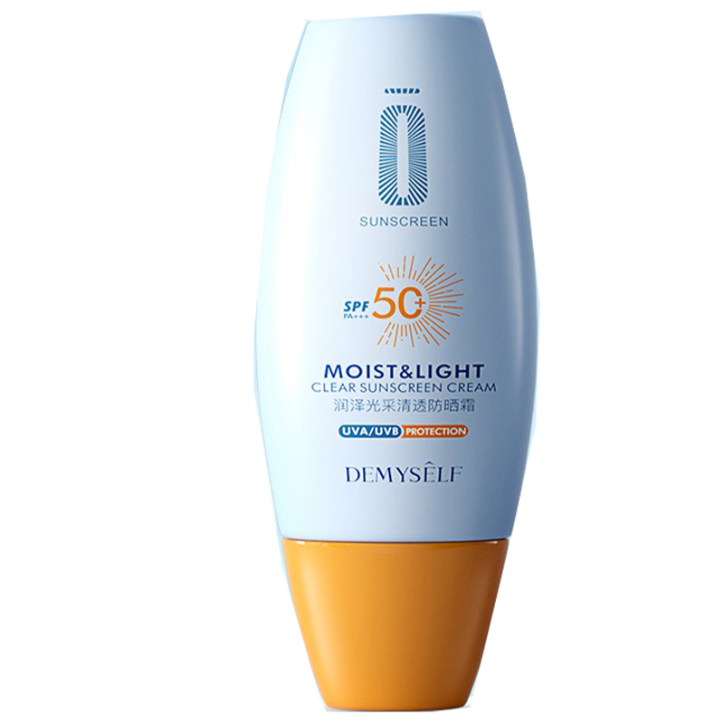 迪迈诗 稳定防黑隔离霜