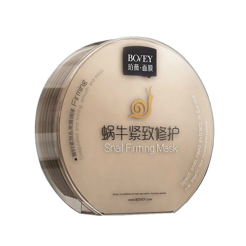 珀薇 紧致修护面膜