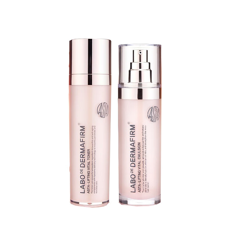 德妃 虾青素水乳护肤套装