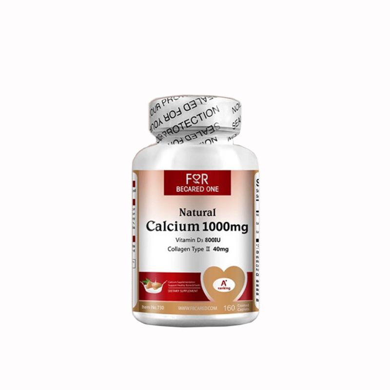 中老年人 无糖天然高钙片