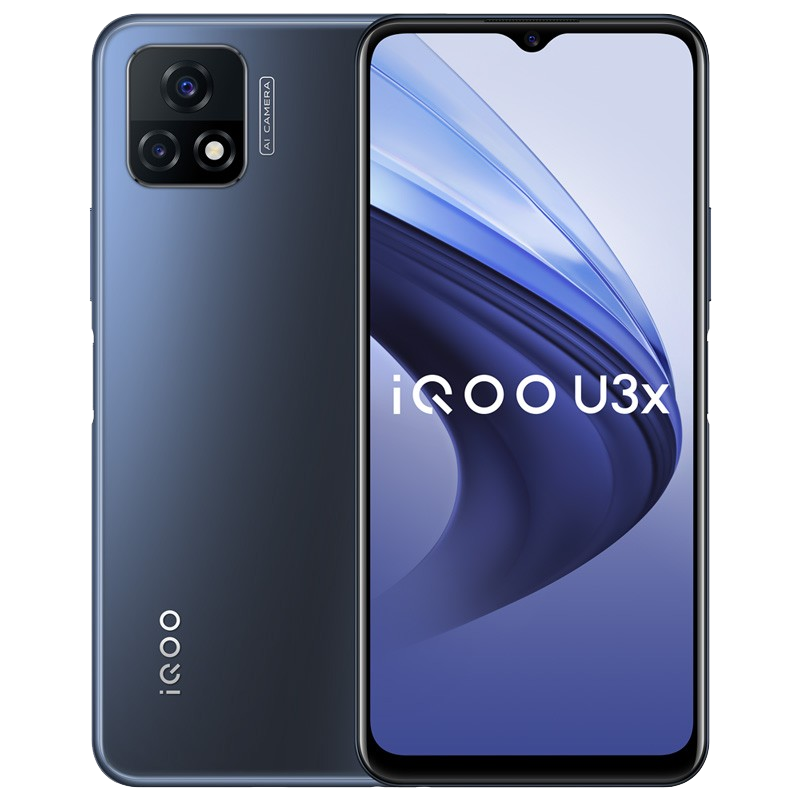 vivo 游戏魔盒智能手机