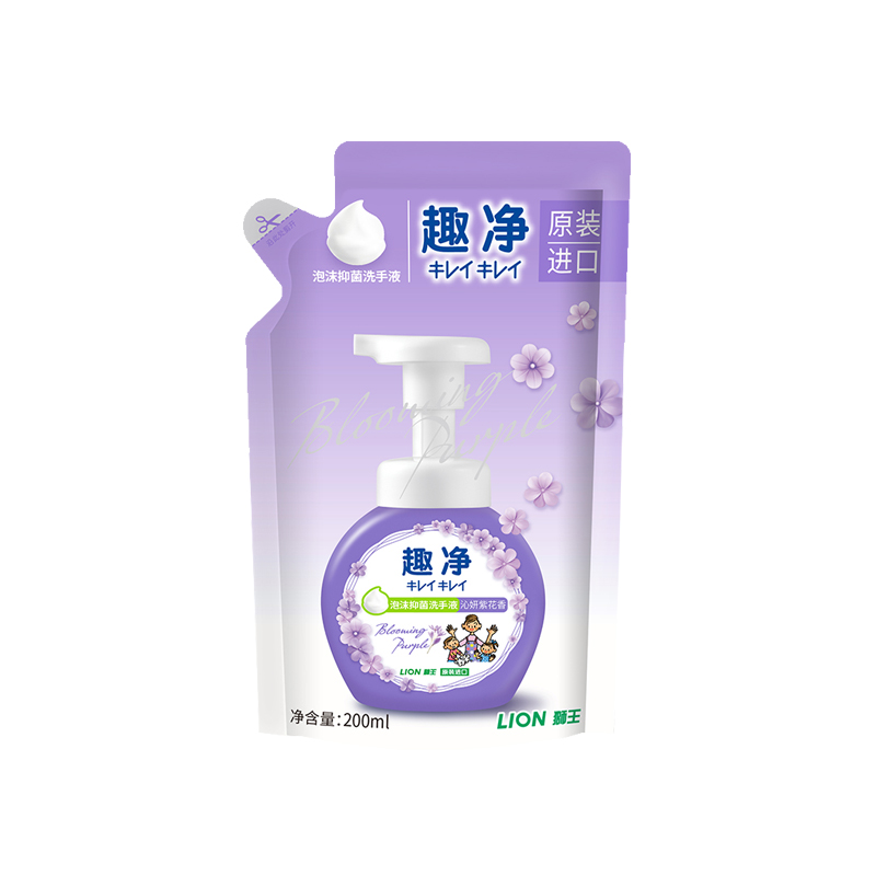 狮王 爽肤柠檬香洗手液