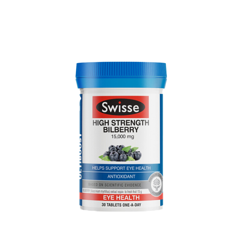 Swisse 高浓度越橘片