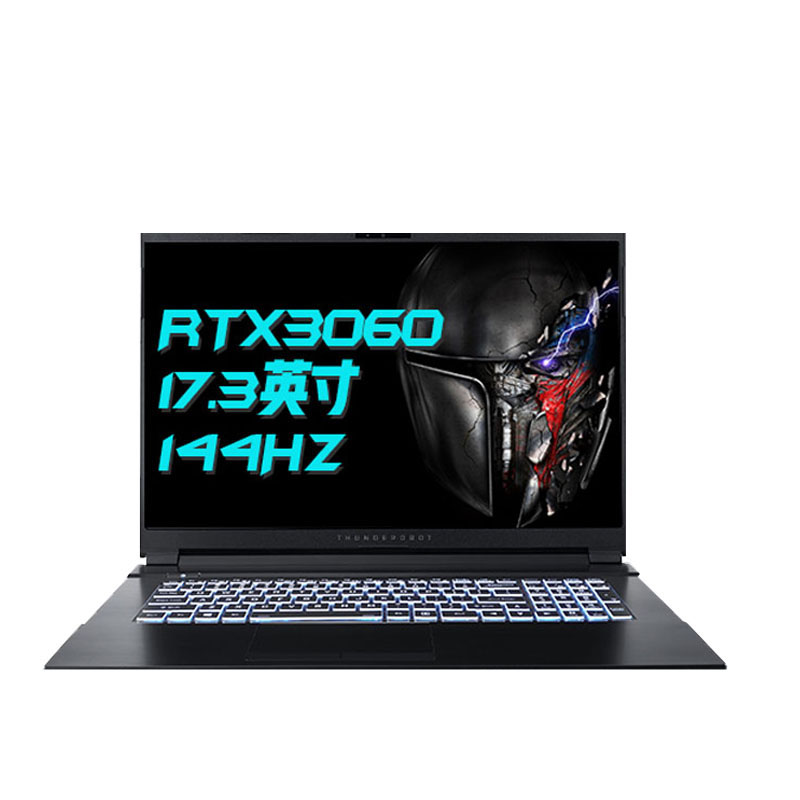 雷神 超大屏游戏本