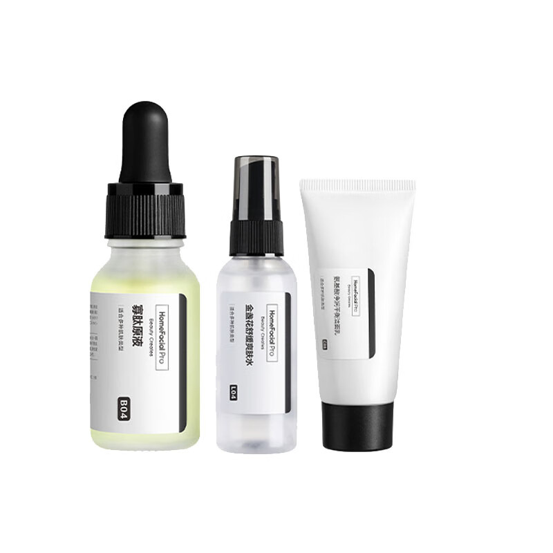 HFP 清爽控油护肤套装