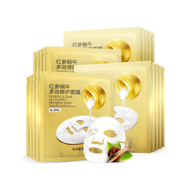 芳丹薄罗美白补水淡斑面膜