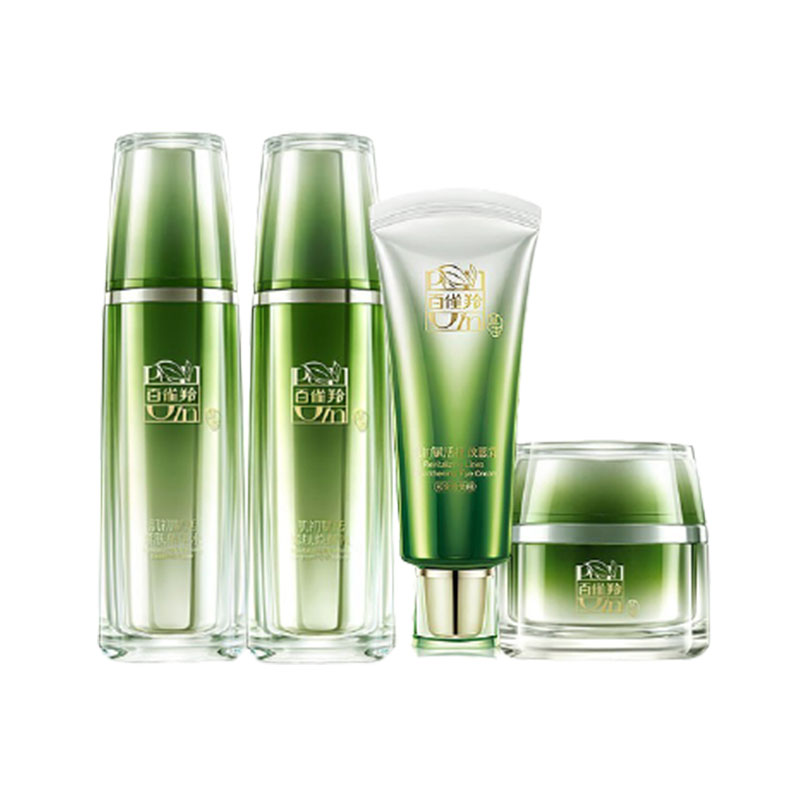 百雀羚 深层修复护肤套装