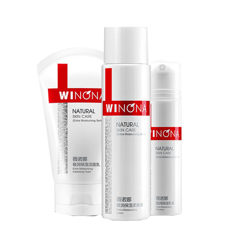 薇诺娜 修护敏感护肤套装