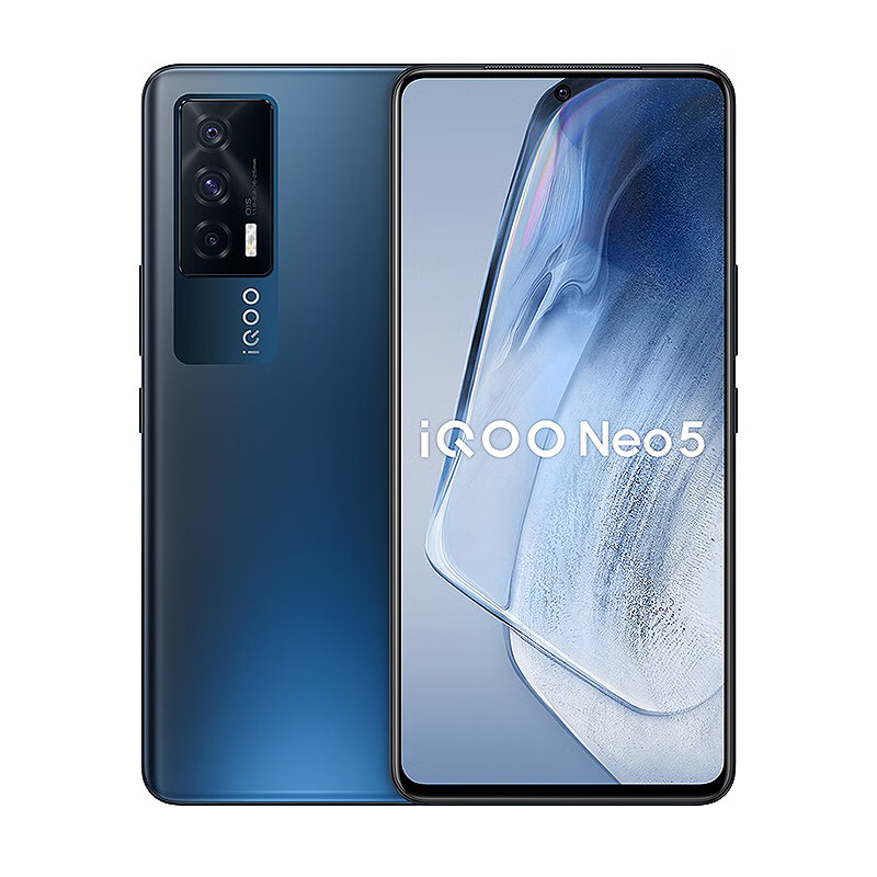 vivo 骁龙870拍照手机