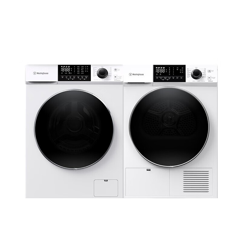 西屋 中途添衣洗烘套装