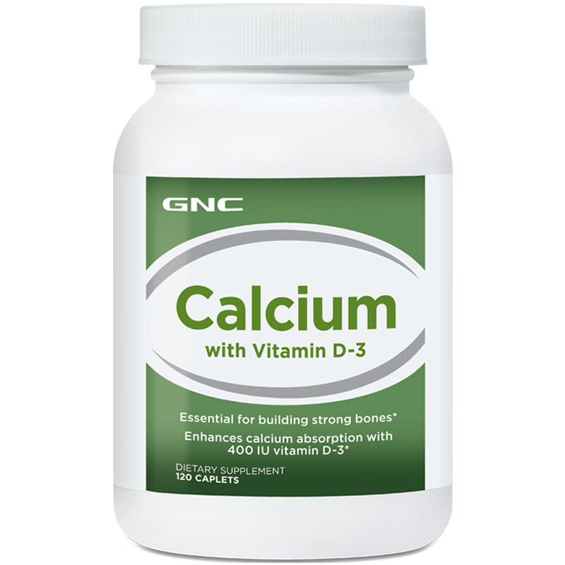 GNC 多适用 钙片