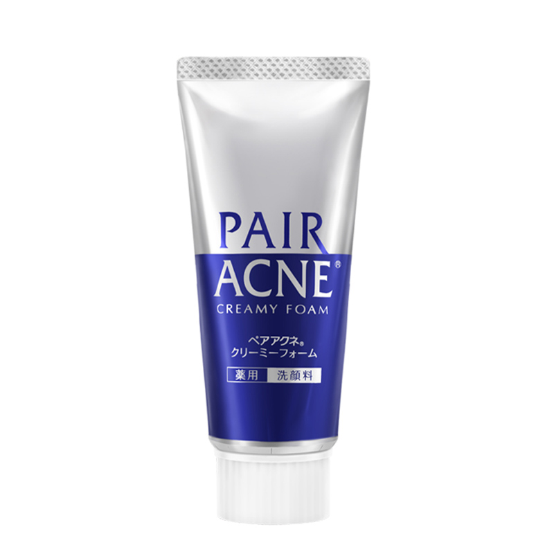 狮王 祛痘控油洗面奶