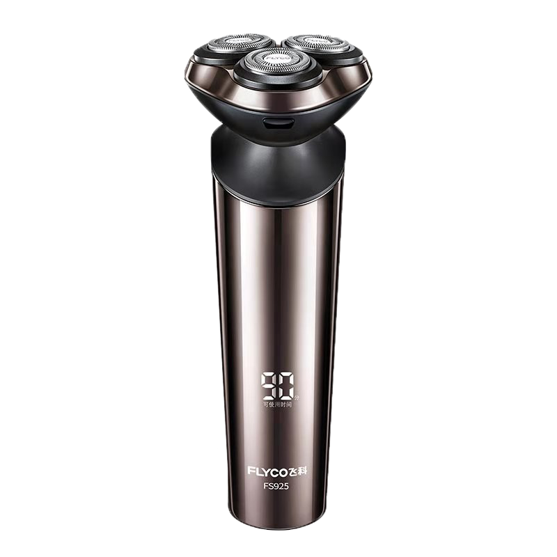 飞科男士电动全身水洗剃须刀