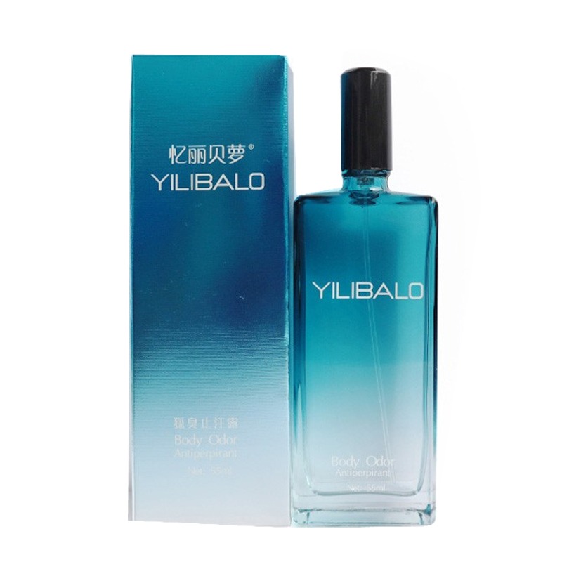 忆丽贝萝去除狐臭净味止汗露