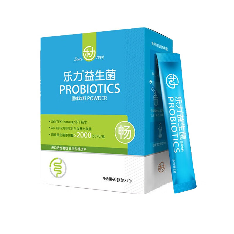 乐力 低聚果糖 益生菌