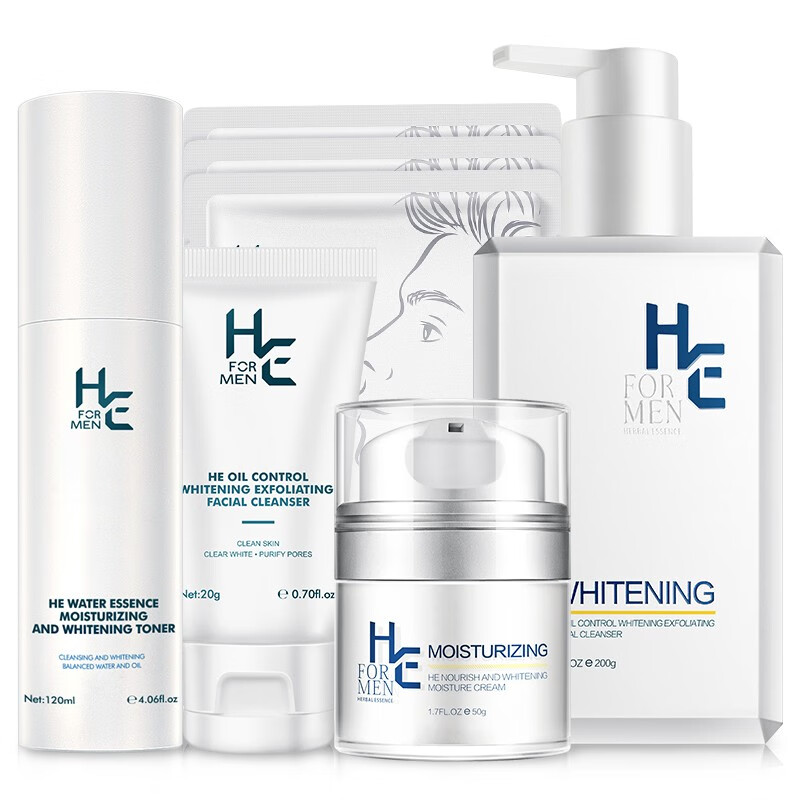 赫恩 美白精粹 护肤套装